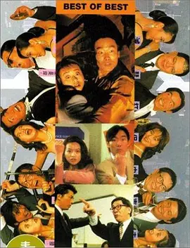 baoyu119.永久免费视频